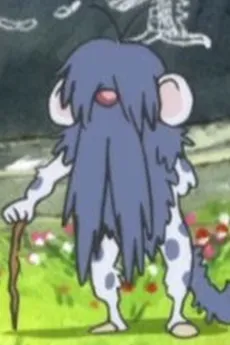 Sensei