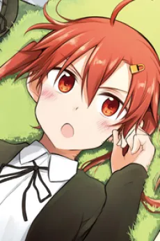 Emi Nakasuga