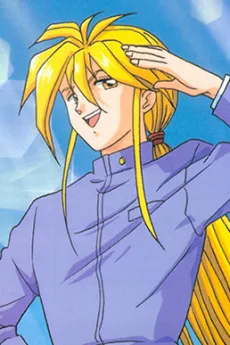 Rei Ijuuin