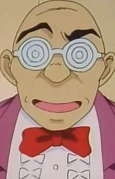 Taichi Kamo