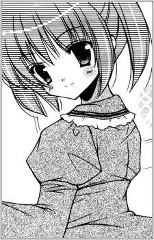Anzu Nezuhashi