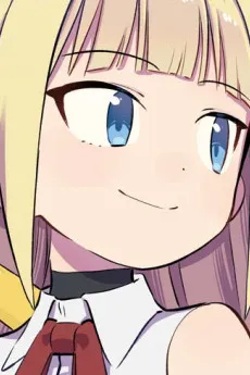 Lilica