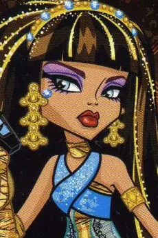 Cleo de Nile