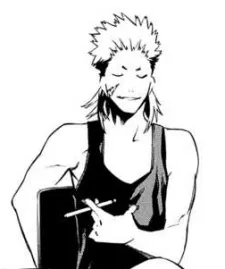 Shirou Shikoku