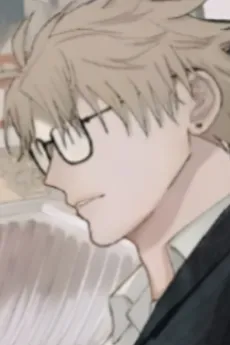 Shohei Narumi