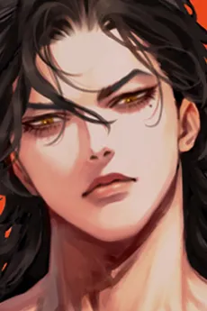 Tsubaki Koton