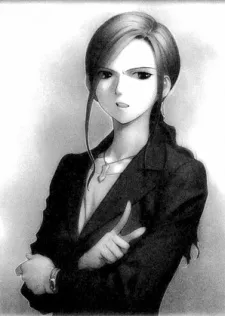 Touma Mato