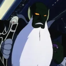 Commander Garro