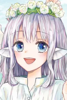 Mio