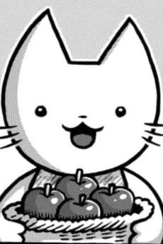 Neko-kun