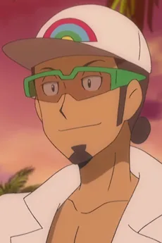 Kukui Hakase