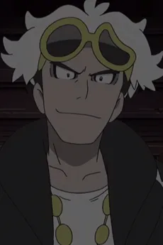 Guzma