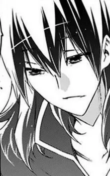 Rikiya Kurogane