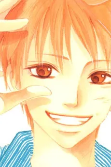 Yukihiro Miyamoto