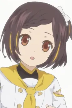 Houchou Masamune