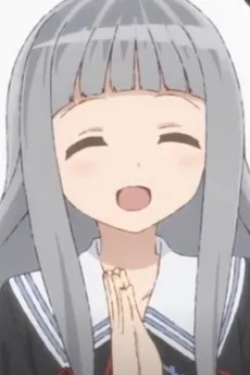 Namazuo Toushirou