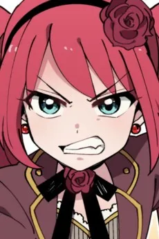 Akagami