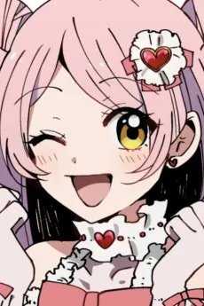 Kurumizawa
