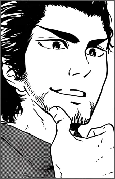 Keiichirou Usubaru