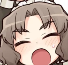 Mikan