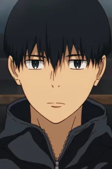 Kakeru Kurahara