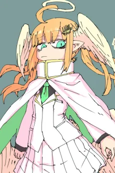 Lian