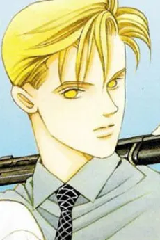 Mamoru