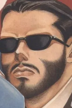 Rikishi Kou