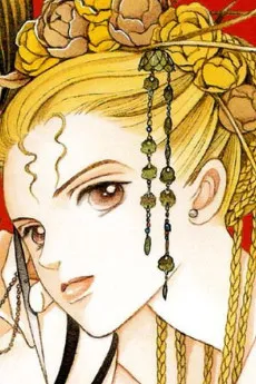 Shunran Kei