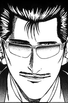 Ryuya