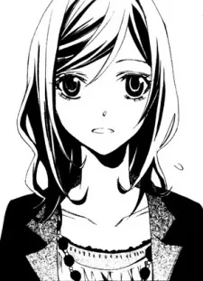Naomi Kuchiki