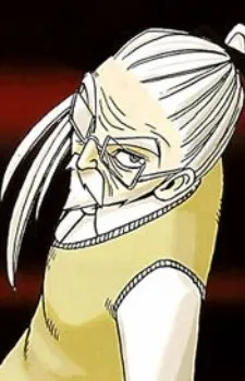 Shiro