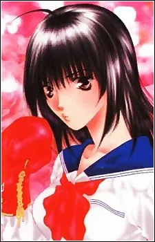 Haruka Nishiharu