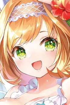 Sylvia