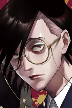 Reiji Murasame