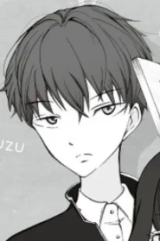 Koga Toyofumi