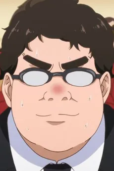 Shinnouji
