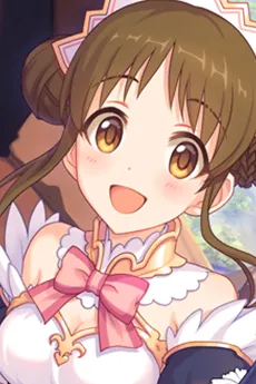 Suzume