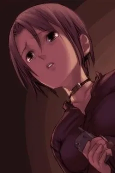 You Tsukuba