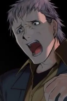 Kouji Tonoo