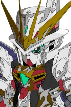 Arsene Gundam X