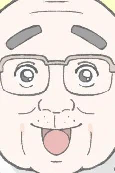 Oji-san