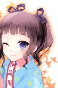 Aoi Hoshino