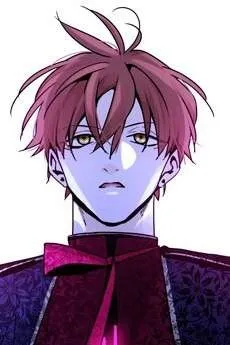 Psychi Lethe