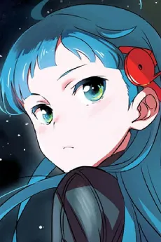 Yumiko Azu