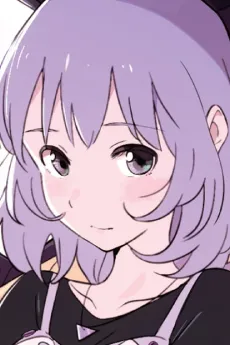 Suu Komura