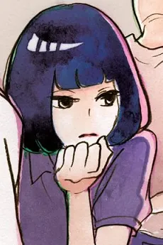 Yukari Komukai