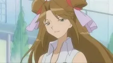 Aoi Misuzu
