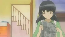 Ebine Tsubaki