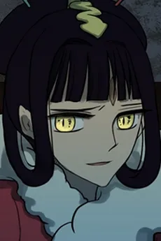 Karin